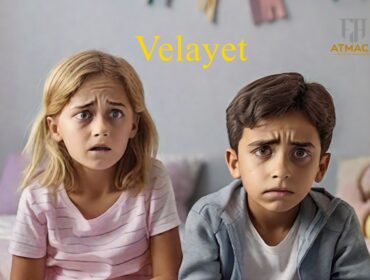 Velayet davaları, velayetin değiştirilmesi, Velayetin kaldırılması